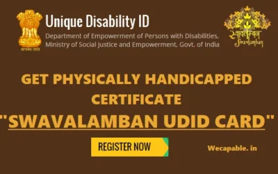 How To Get Physical Handicapped Certificate: Unique Disability ID, UDID Card Registration-Status & Download (Complete Details)