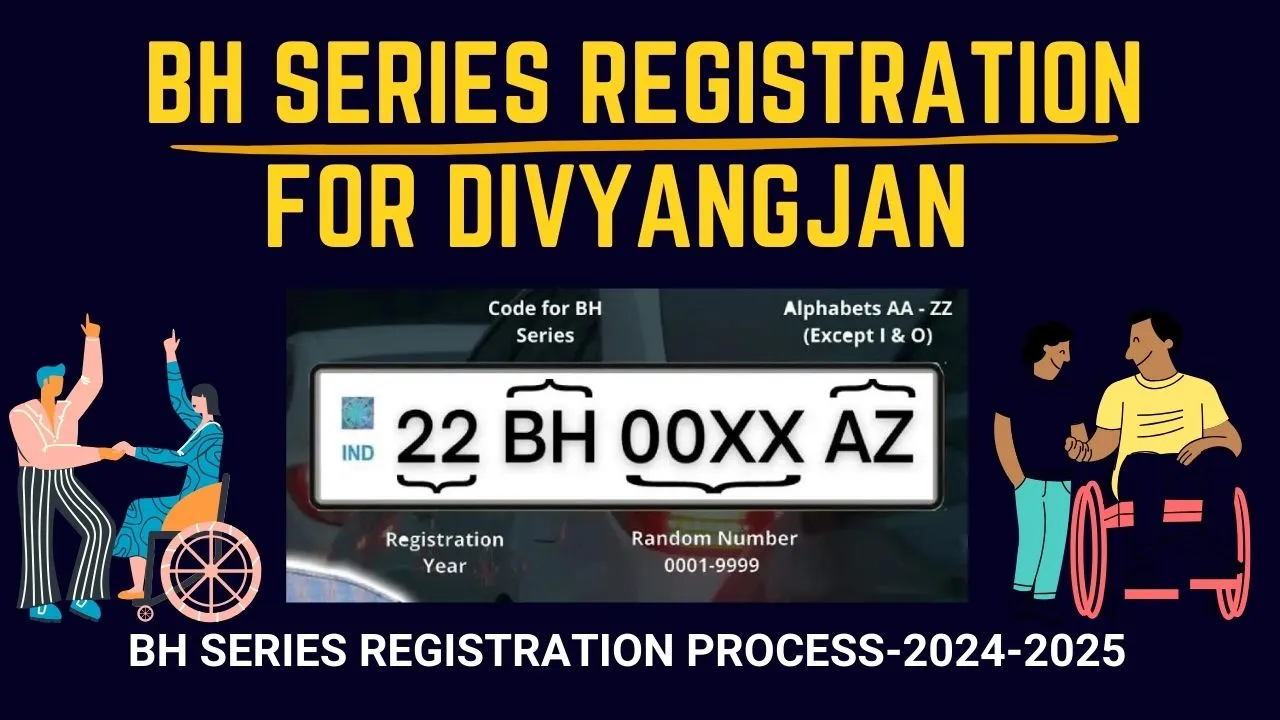 What is BH series Registration and Process ?
