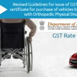 GST Concession For Physical Handicapped on Buying Car: Ministry Of Heavy Industries, 2023/2024