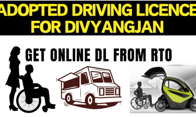 How to apply Driving License for Physically handicapped Person ?