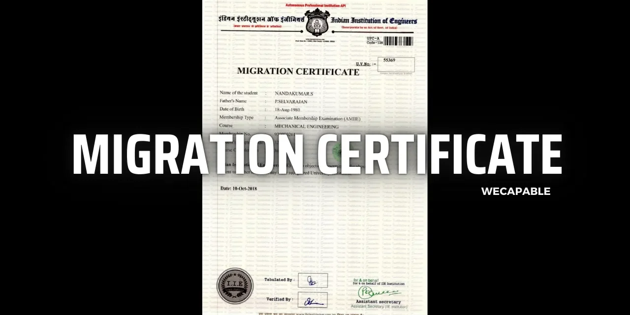 Migration Certificate